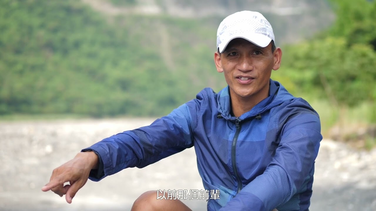 魯凱族運動文化 中文字幕