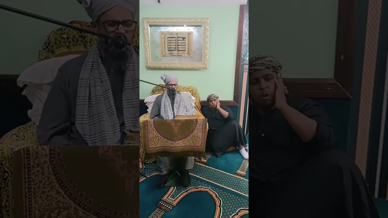 Khatam Shareef zikr darse Hadith mishkaat ul masaabih ghulestaana e muhayyuddeen shah saheb ziaee SA