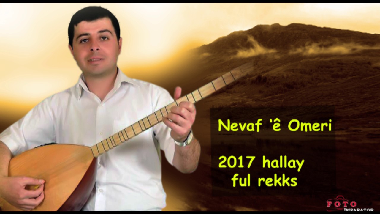 nevaf omeri-2017 reks albümü