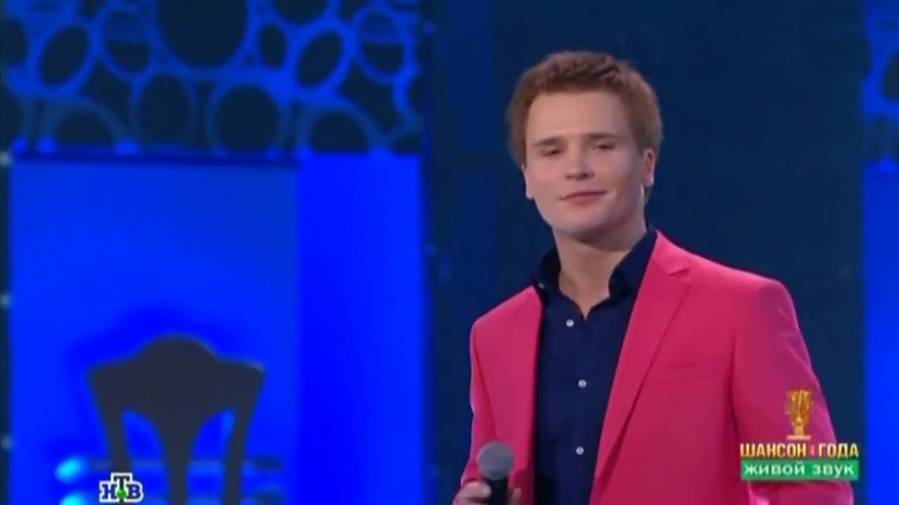 Андрей Весенин - А ты как весна (Шансон года)