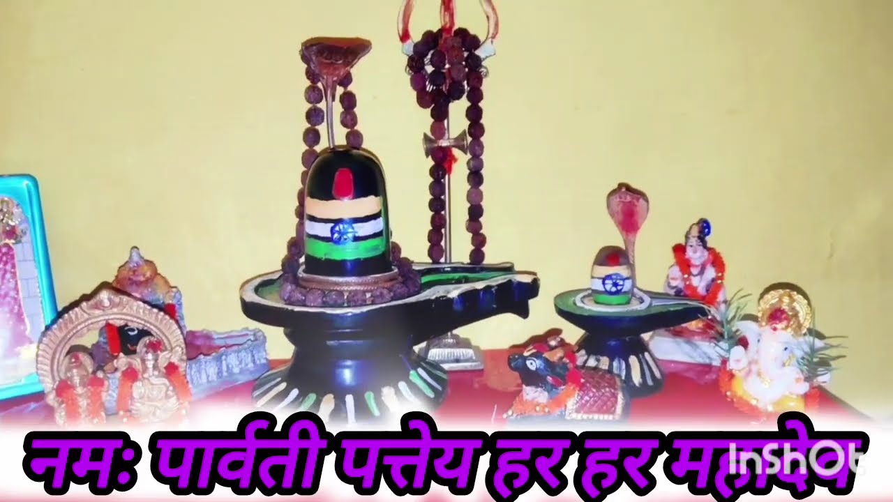 27 जनवरी मंगलवार नवमी तिथि के दिन 7 हरे मूंग वाला उपाय जरुर करे || Pradeep Ji Mishra