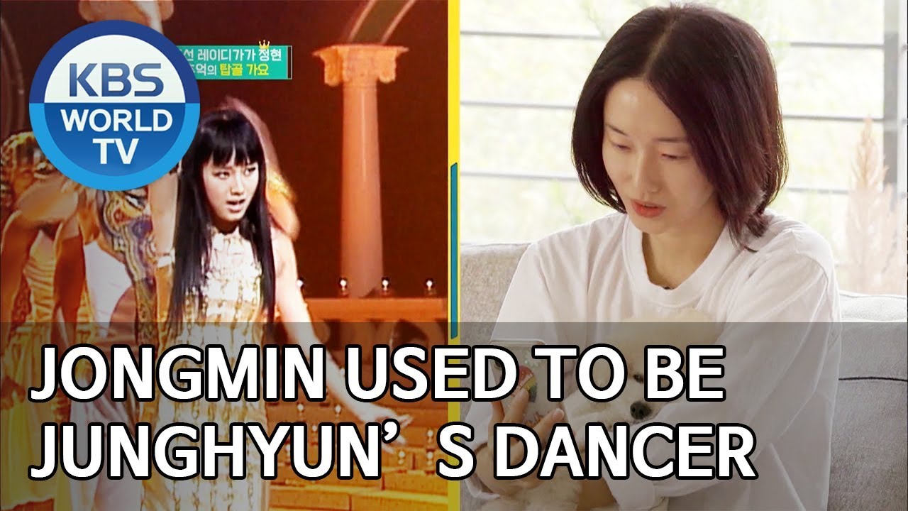 Jongmin used to be Junghyun’s dancer [Stars' Top Recipe at Fun-Staurant/2020.01.20]