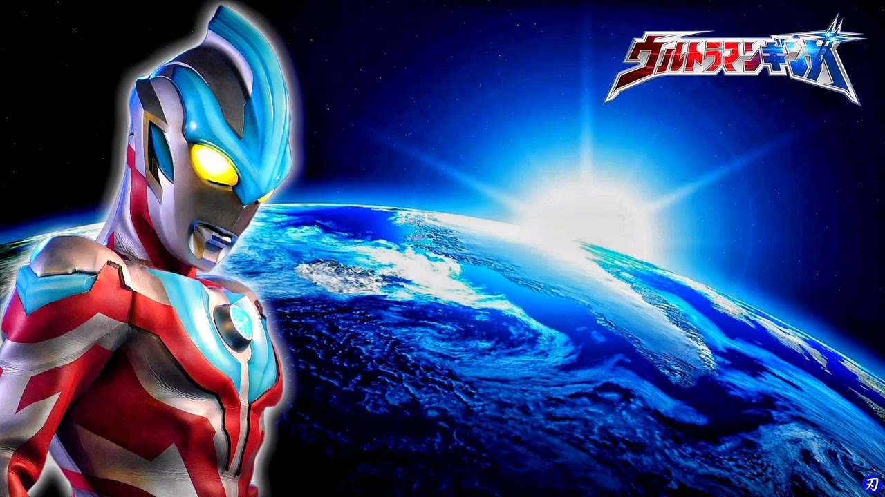 ULTRAMAN GINGA SOUNTRACK 17