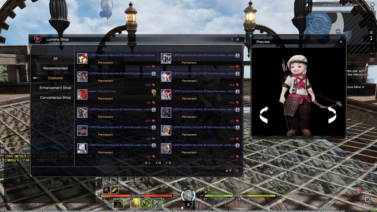 Bless Online Rebuild Japanese Server Cash shop Eng patch