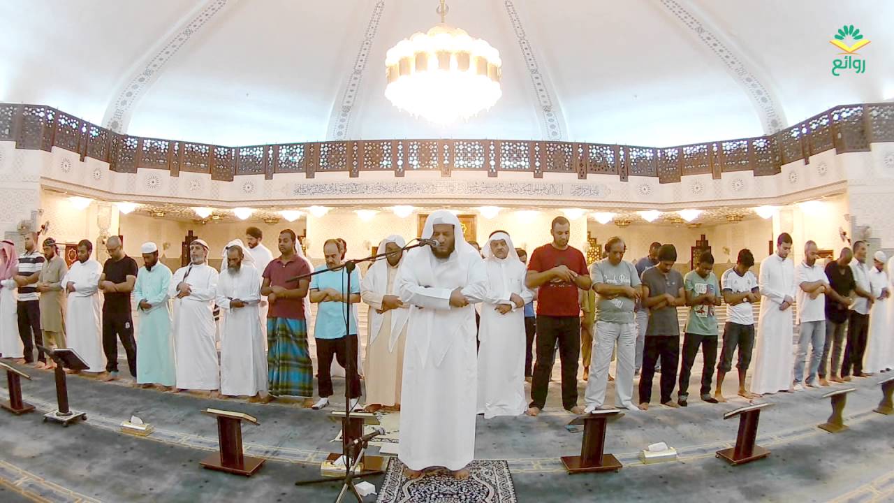 صلاة العشاء الشيخ هاني الرفاعي 18 محرم 1438هـ الإربعاء