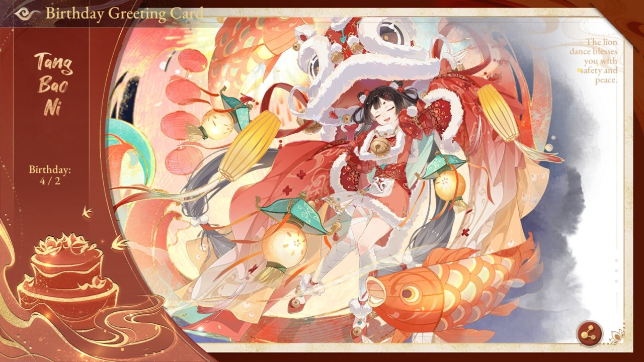 [The Moonlit Oath] Tang Baoni Birthday Celebration: Dawn