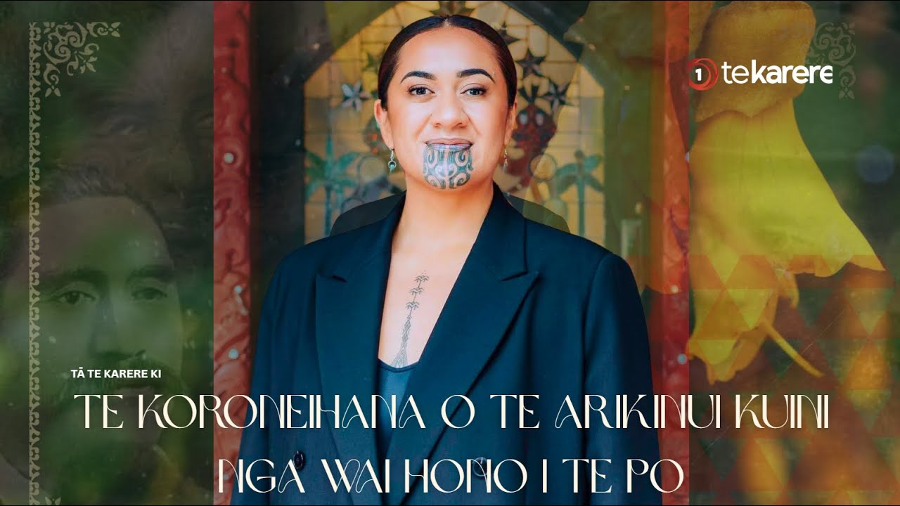 Full Episode: Te Rā Tuatoru o te Koroneihana o Kuini Nga wai hono i te po | Te Karere TVNZ