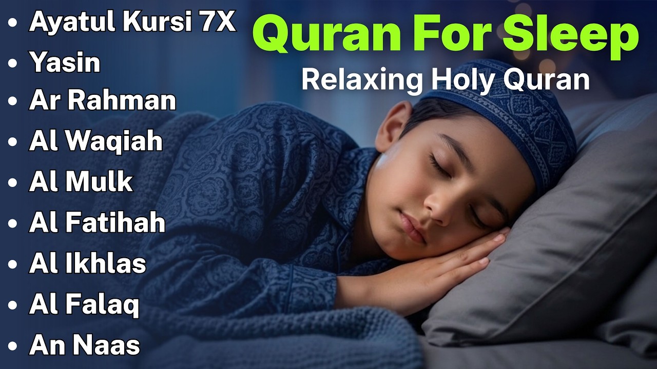Beautiful Quran For Sleep | Al-Fatihah, Ayat Al-kursi, Yasin ,Ar-rahman - Relaxing Holy Quran
