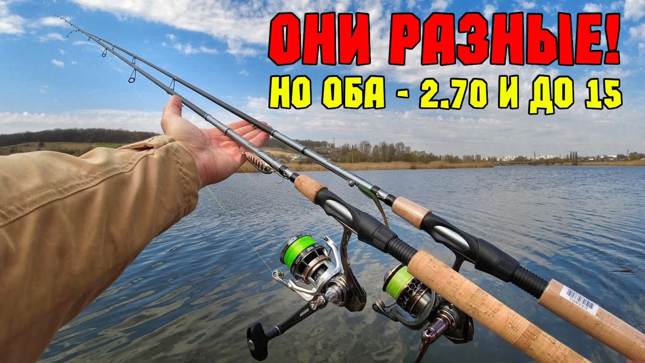 НЕ ПРОПУСТИТЕ! Очень интересный и НЕДОРОГОЙ СПИННИНГ для джига! Спиннинг Okuma Alaris ЧТО ТЫ ТАКОЕ?