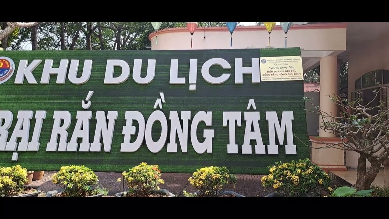 Mời cả nhà tham quan trại rắn đồng tâm
