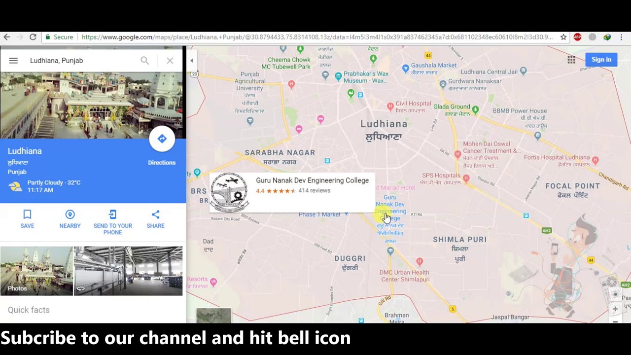 How to Check School Location and Get School Distance on Epunjab (Technical Foodie)