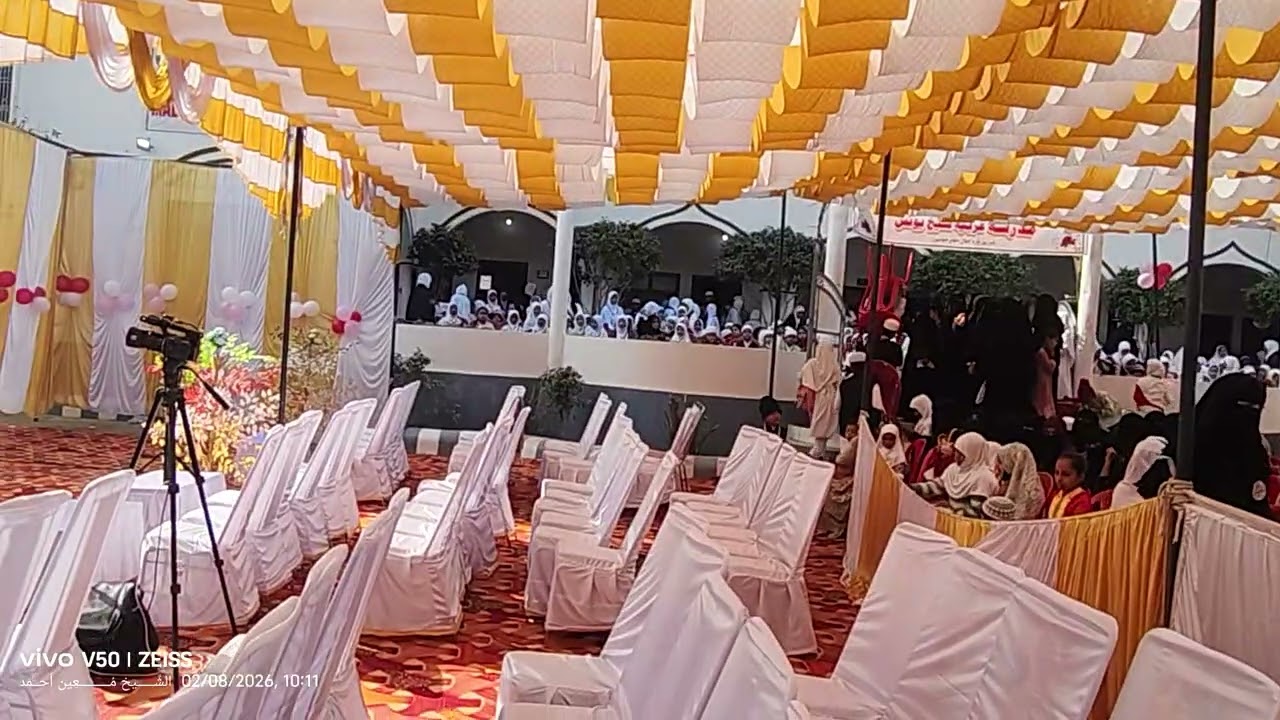 Madarsa arabiya Shaikh yunus ka salana jalsa