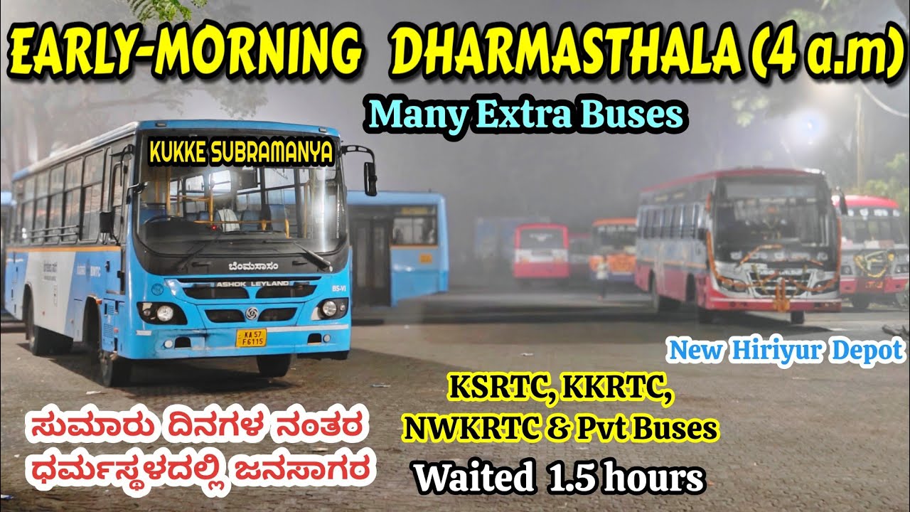 Early-morning Dharmasthala Bus Fanning at Gateway | BMTC #bus#viral#vlog #travel #dharmasthala#ksrtc