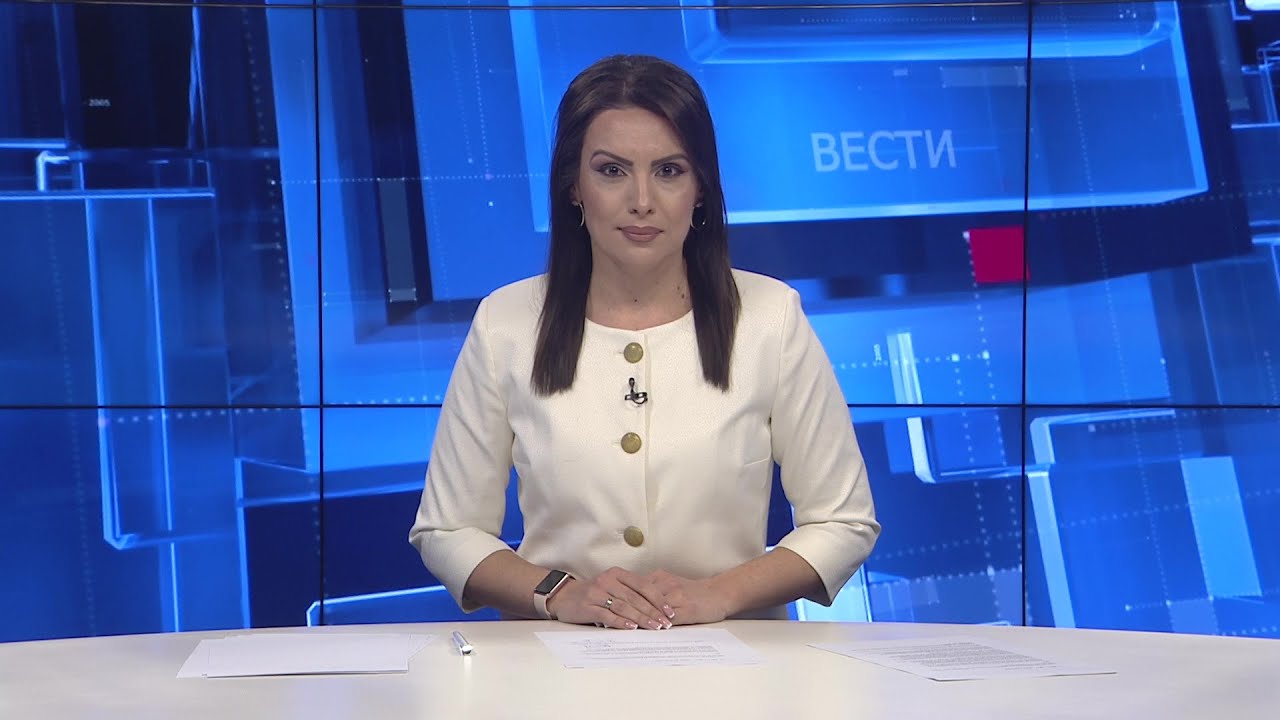 Вести на Канал 5 во 18, 25.01.2026