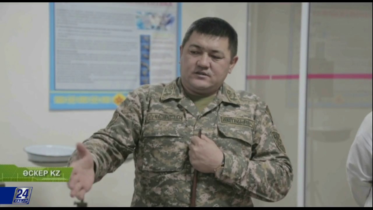 Әскер KZ. Военная медицина