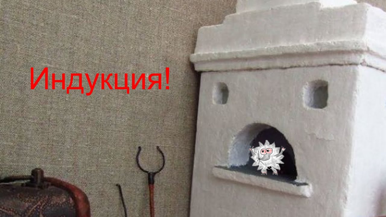 Адаптер для индукционки своими руками
