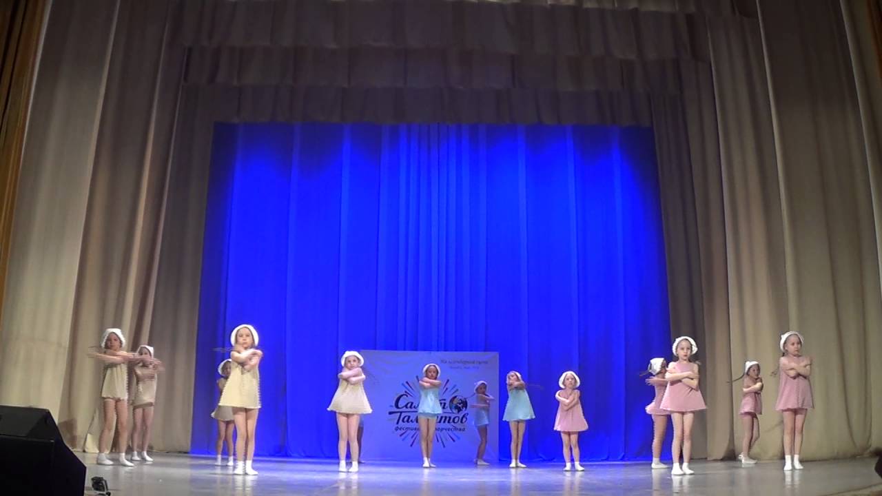 танец 