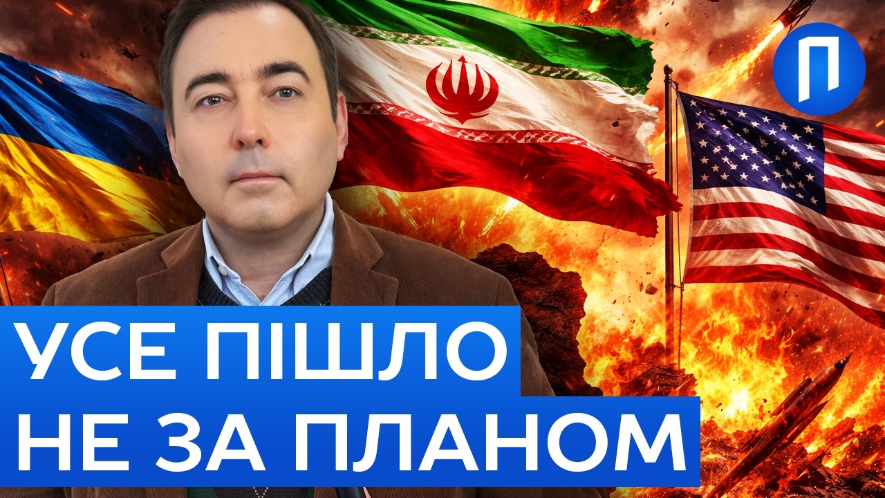 Віткофф і Кушнер переключаться… ІРАН може стати ПРИЧИНОЮ зриву мирних переговорів щодо УКРАЇНИ