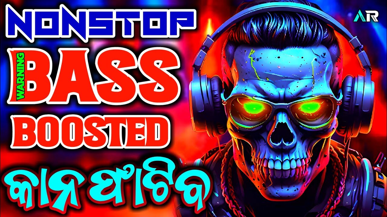 New Viral Dj Song | Full Hard Bass | Humming Bass Nonstop Dj Song Dj Angry Remix