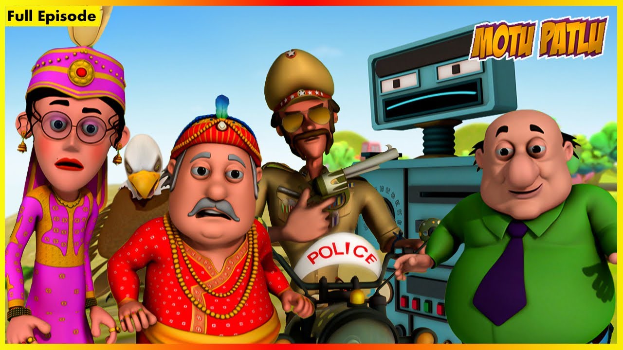 മോട്ടു പട്‌ലു മുഴുവൻ എപ്പിസോഡ് 21 | Motu Patlu Full Episode 21