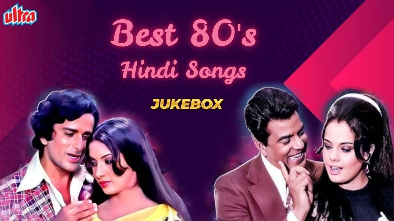 Best of 80s Hindi Songs 🎵 | ८० दशक के लेजेंडरी गाने | Kishore–Rafi–Lata Golden Hits | JUKEBOX