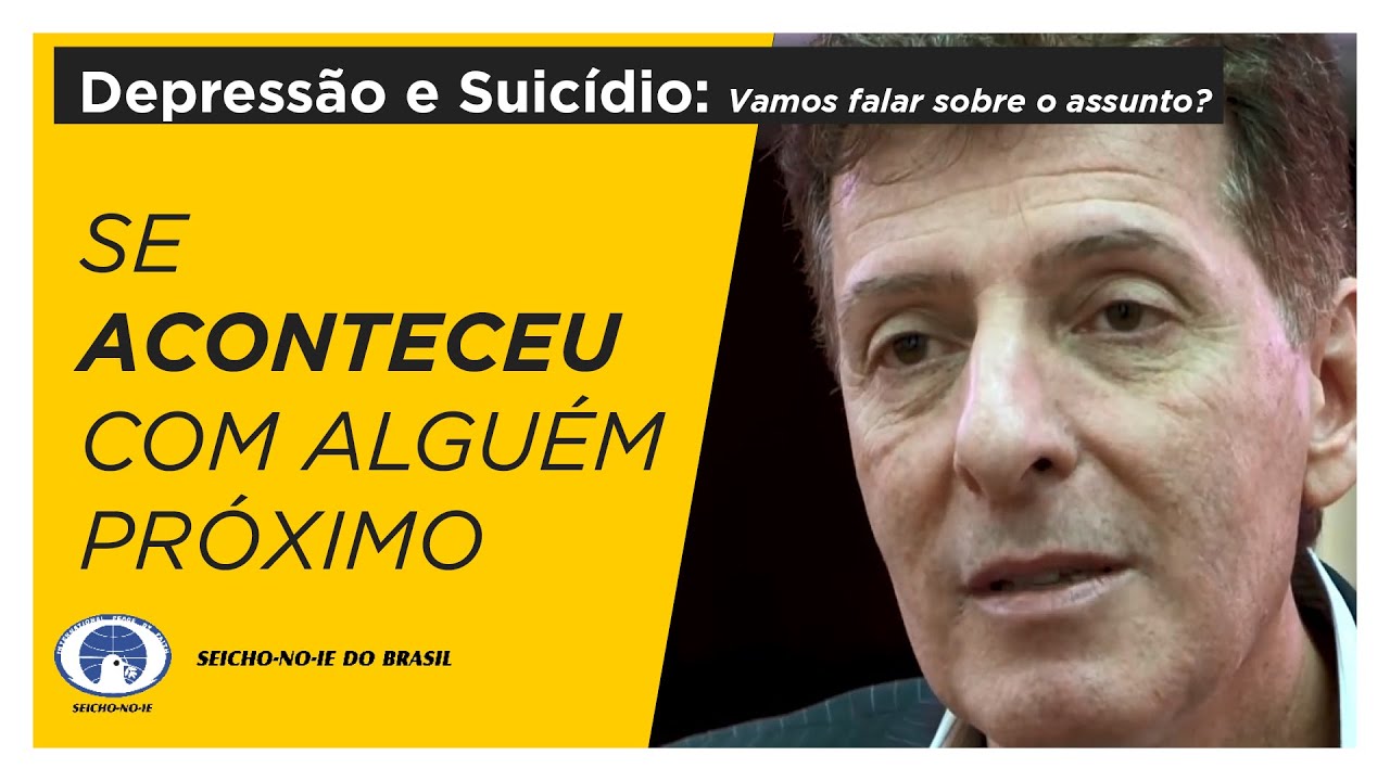 Quando alguém próximo de nós desistiu.