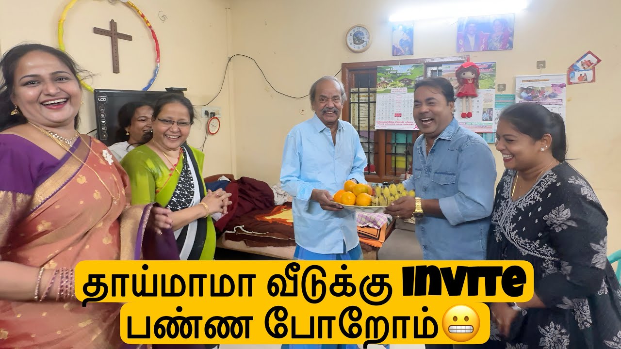 எங்க stress எல்லாம் Relief  ஆயிடுச்சு 😬Mama with Babyma