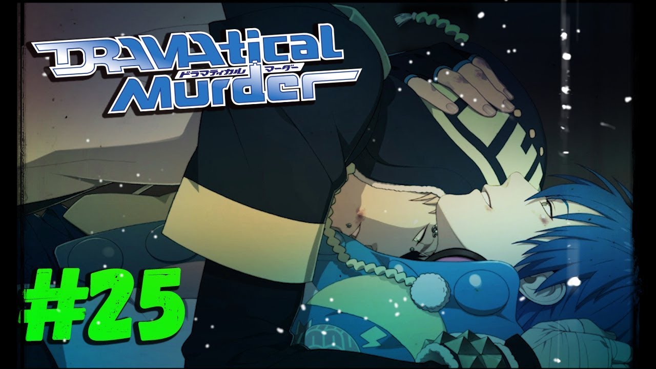 (ЯОЙ- НОВЕЛЛА) Драматическое Убийство / DRAMAtical Murder - СОБАКА ПАНИНА  # 25