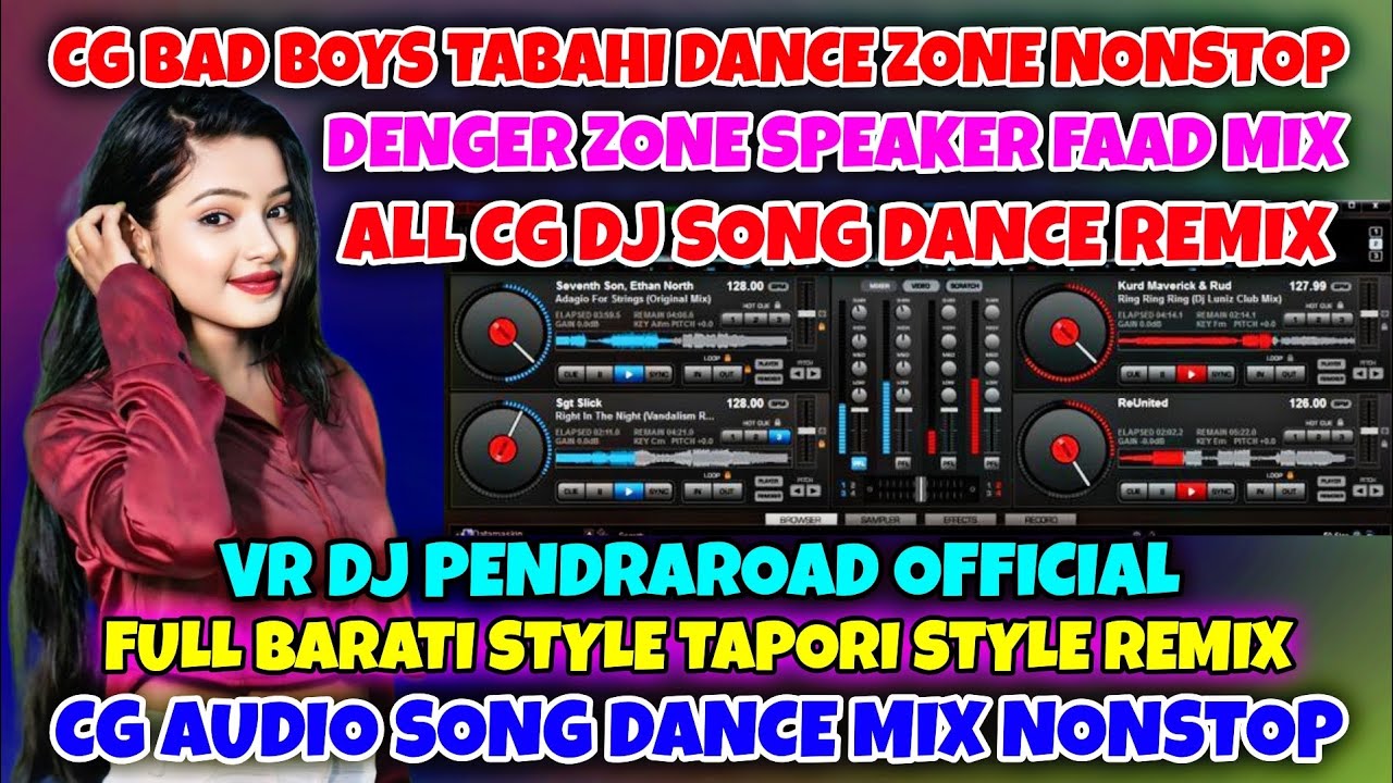 AUDIO SONGS ALBUM CG DJ NONSTOP SONG REMIX OLD CG SONG AL CG DJ SONG REMIX VR DJ PENDRAROAD OFFICIAL