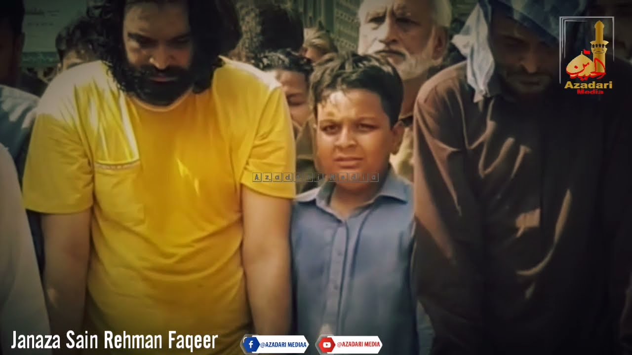 Faqeer Rehman Sain ka Janaza || Faqeer Rehman Sain Safar e Akhir || #FaqeerRehmanSain