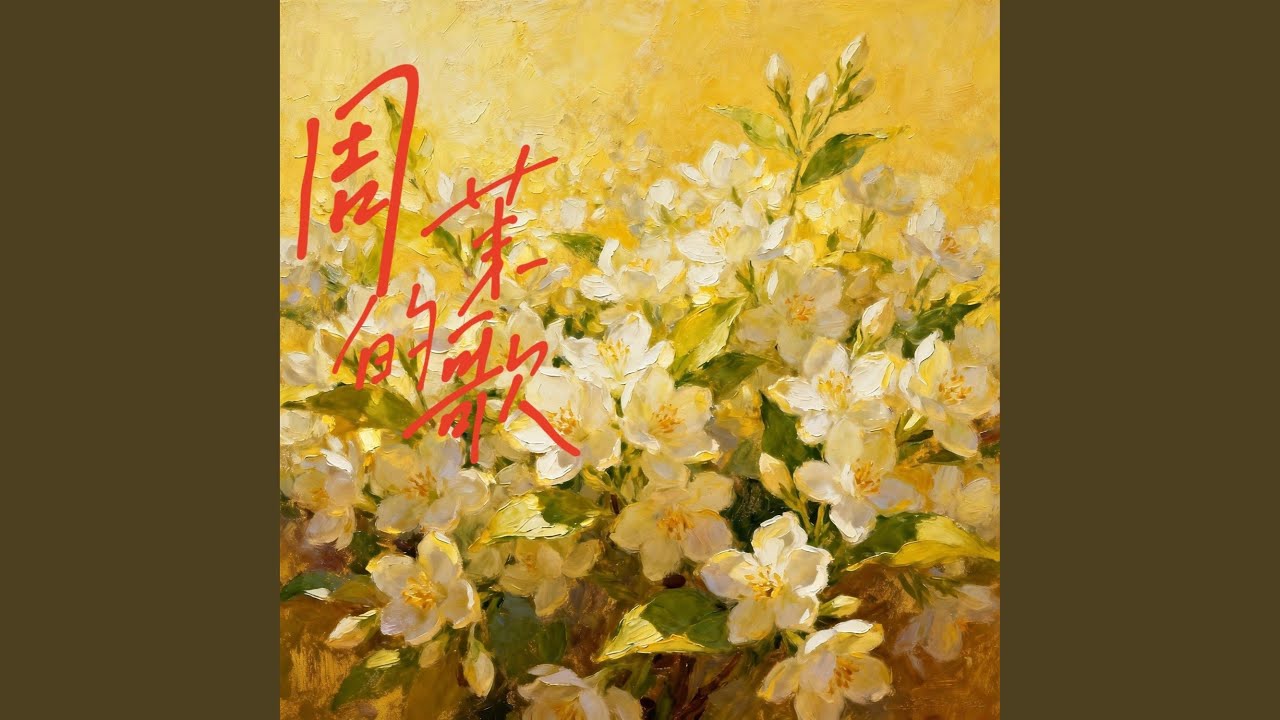 寒徒