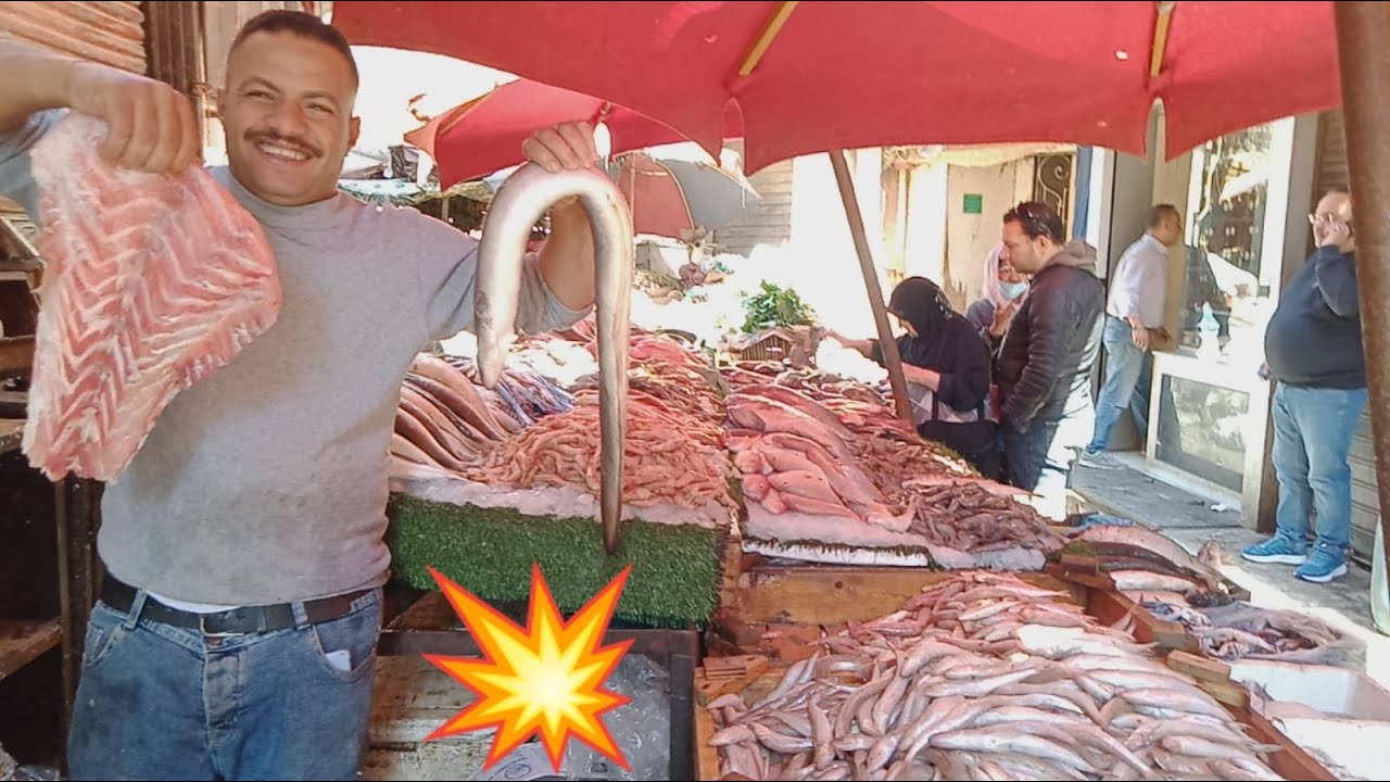 معقولة الاسعار دي😱 السمك البلدي السويسي في اكبر سوق شعبي سوق السيدة زينب الأسعار مفاجأة 💥