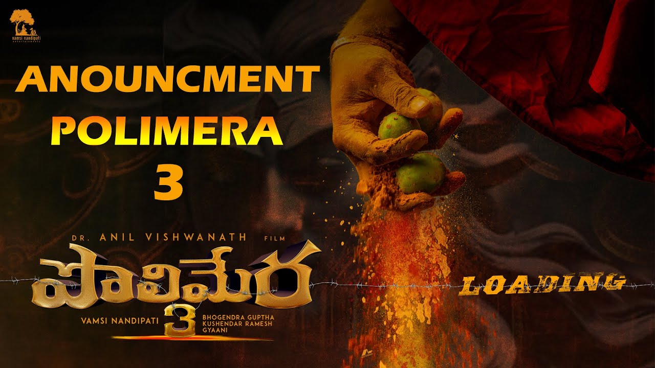POLIMERA 3 ANOUNCEMENT | SATYAM RAJESH | GETUP SCREENU | POLIMERA 3 COMMINGSOON #satyamrajesh