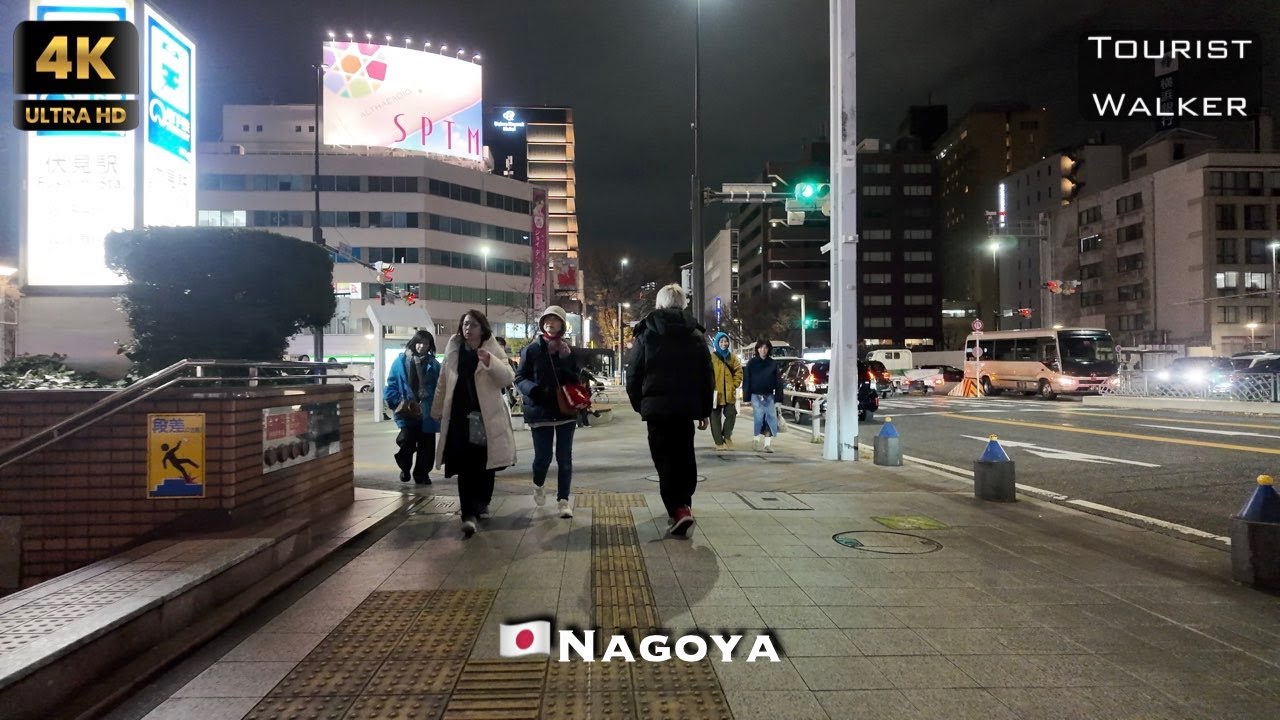 🇯🇵 From Sakae to Fushimi /  TOURIST WALKER 4K HDR