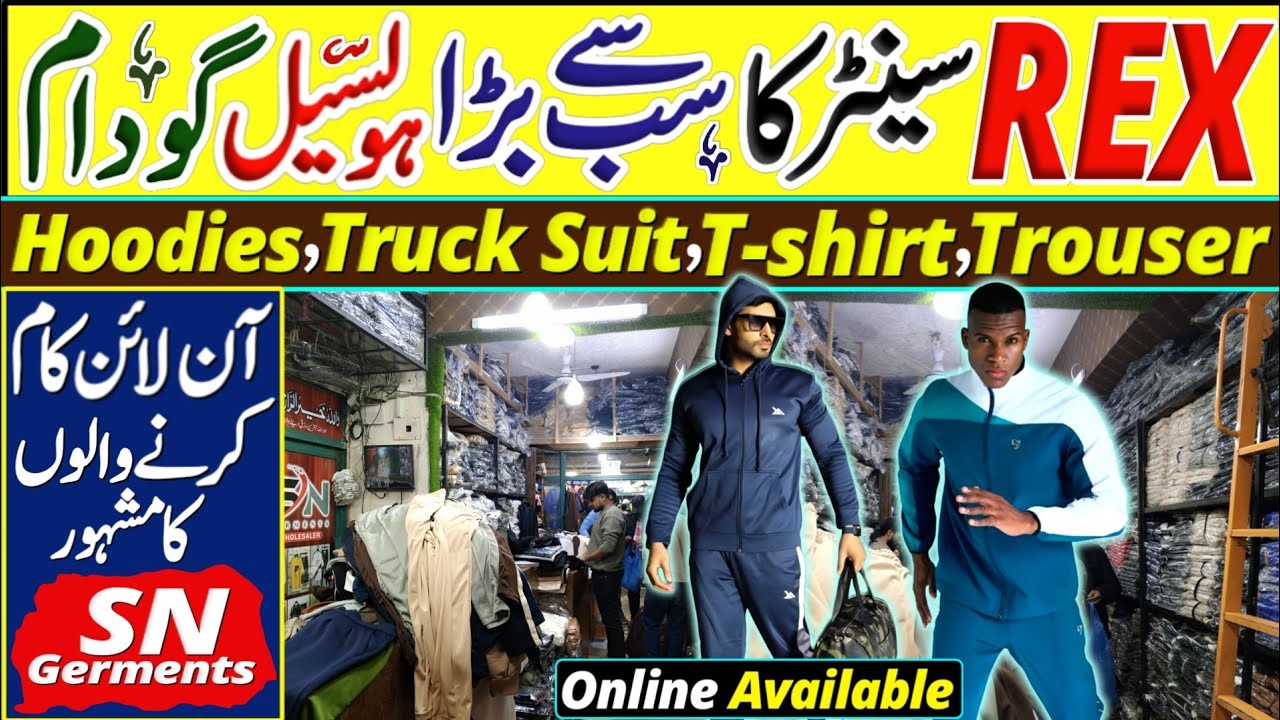 Wholesale market / winter,Summer track suits / Sadar Rex Center wholesale market Karachi.