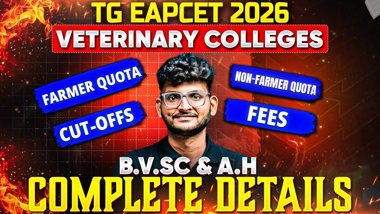 TG EAPCET 2026 Veterinary Colleges: Fees, Cutoffs & Farmer Quota Details!