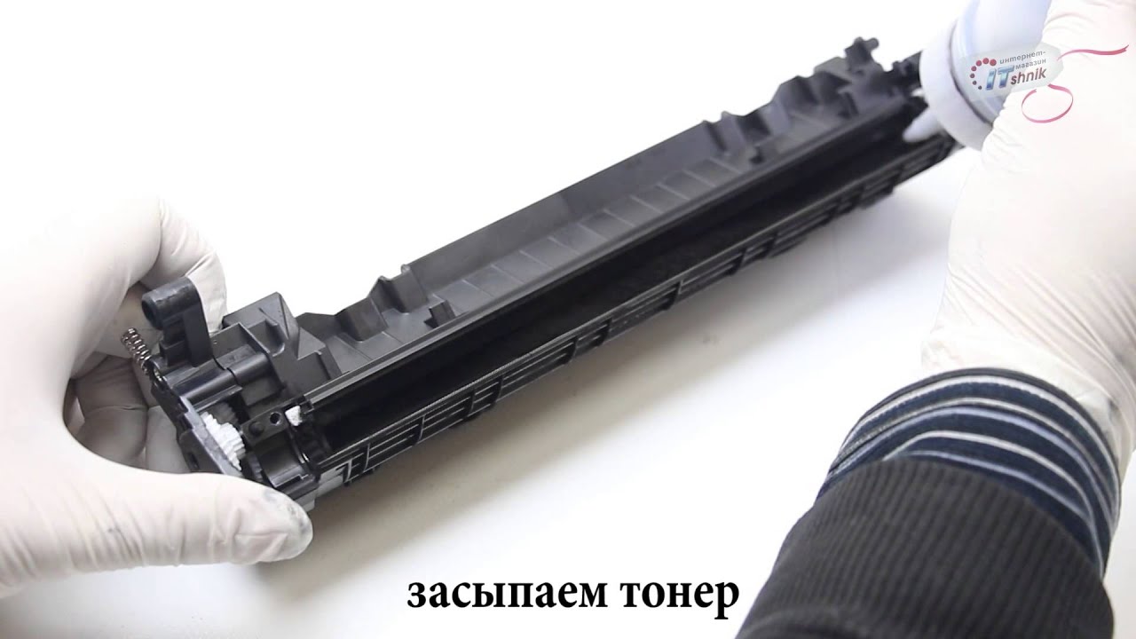 Заправка картриджа HP CF283A для принтера LaserJet Pro M125, M127 Refill instruction