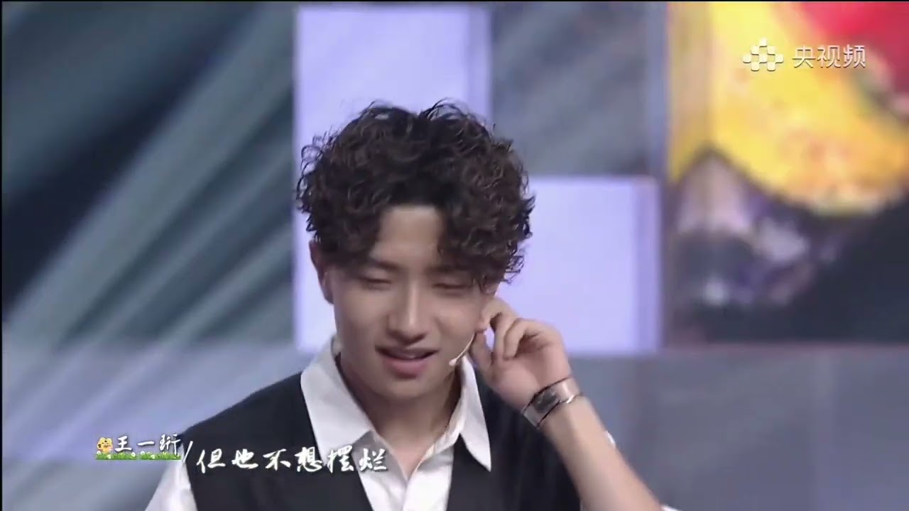 《醒来吧少年》开门大吉×十个勤天[蒋敦豪][鹭卓][李耕耘][李昊][赵一博][卓沅][赵小童][何浩楠][陈少熙][王一珩][种地吧]