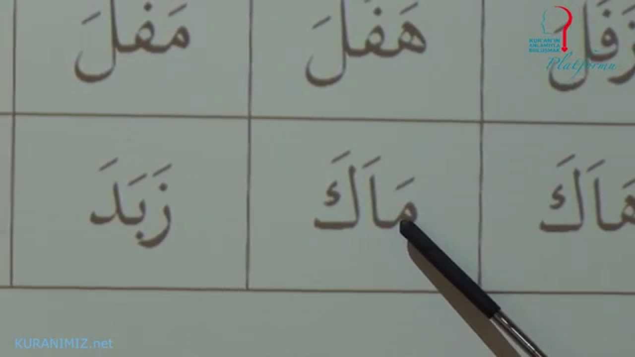 10 Saatte Kur'an Öğreniyorum (4. Ders)