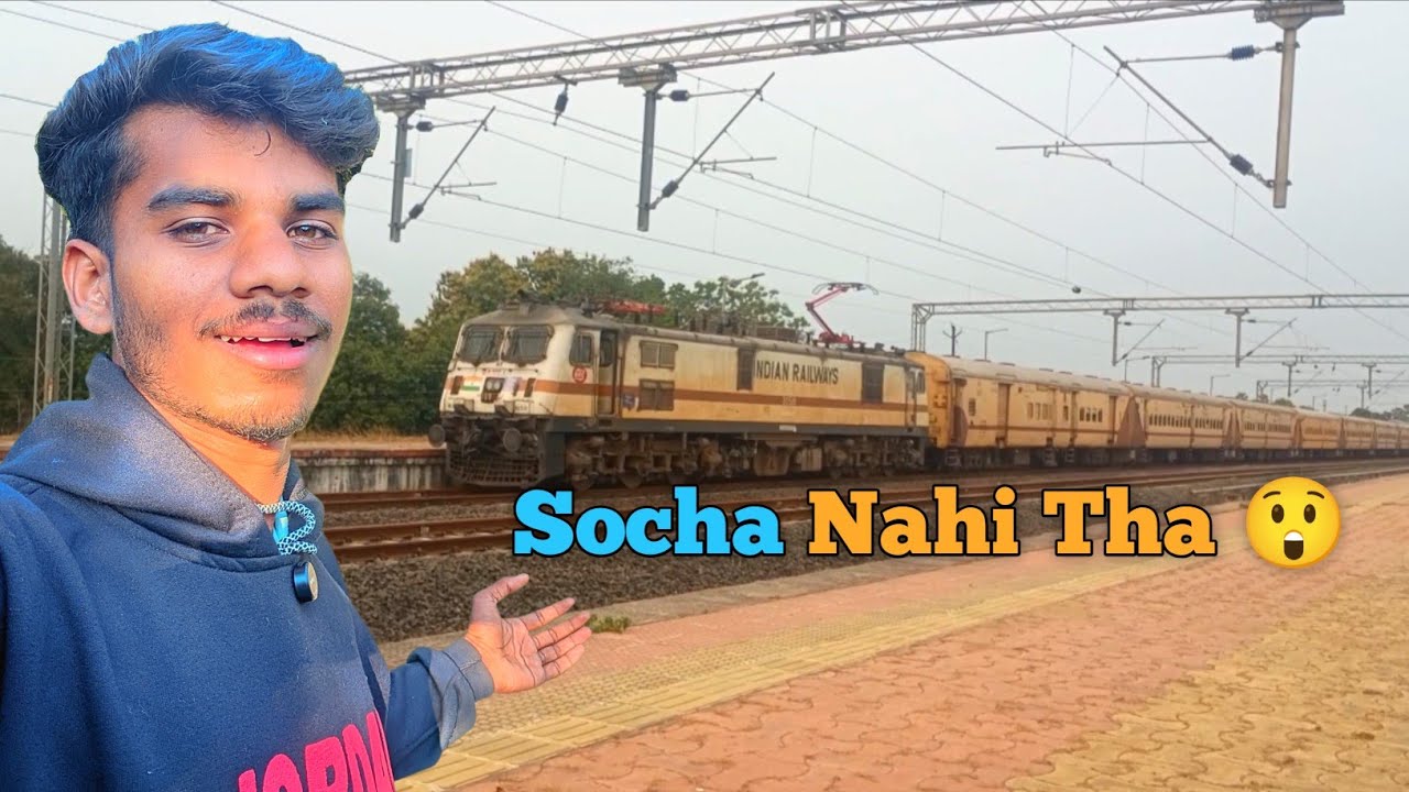 Socha Nahi Tha Train Dekhna Itna Maza De Jayega 😍🚆 | Alirajpur Railway Station