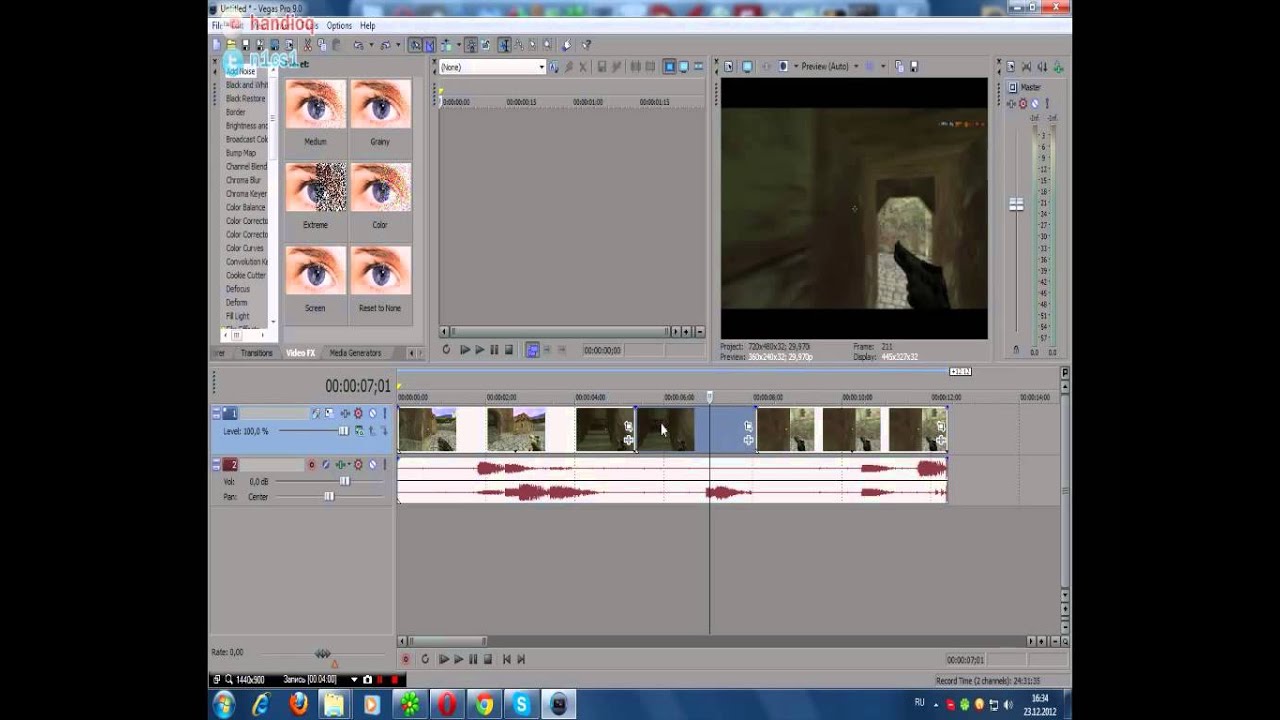 Обучение Sony Vegas (Начало работы в Сони Вегасе)