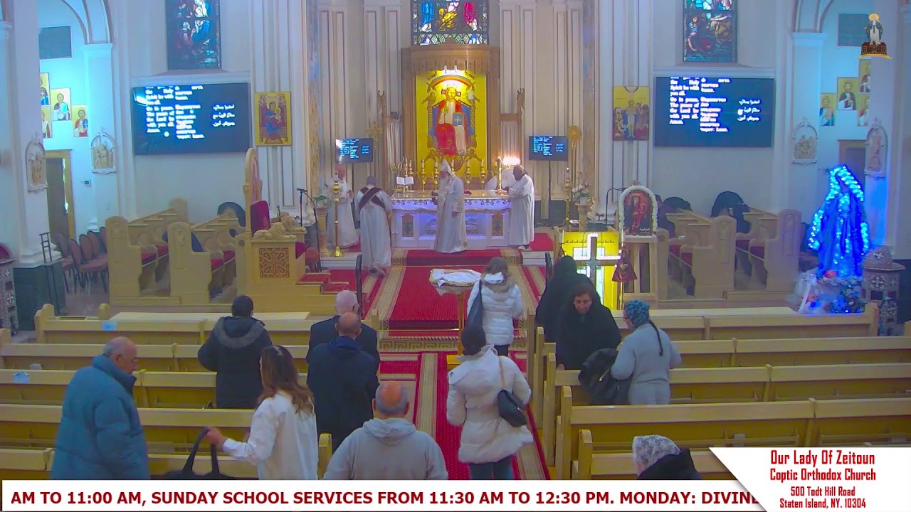 The Thursday  Divine Liturgy 2/26/26قداس يوم الخميس- الصيام الكبير