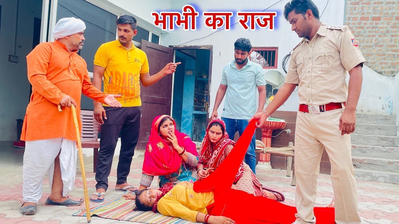 भाभी का राज #reena_balhara #manoj_attri #dimpal_sharma #rssmovie #dss_movie #haryanvinatak #emotiona