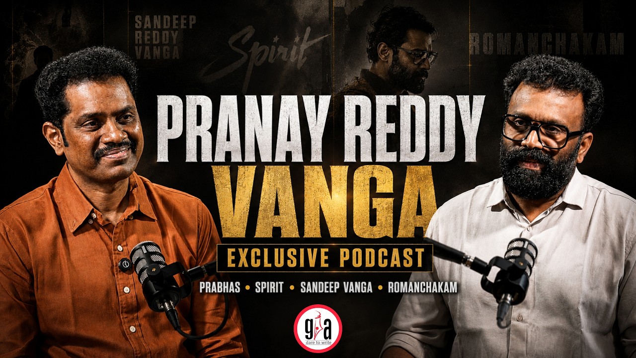 Pranay Reddy Vanga UNFILTERED | SPIRIT, Sandeep Reddy Vanga & Romanchakam | Sira Sri | Greatandhra