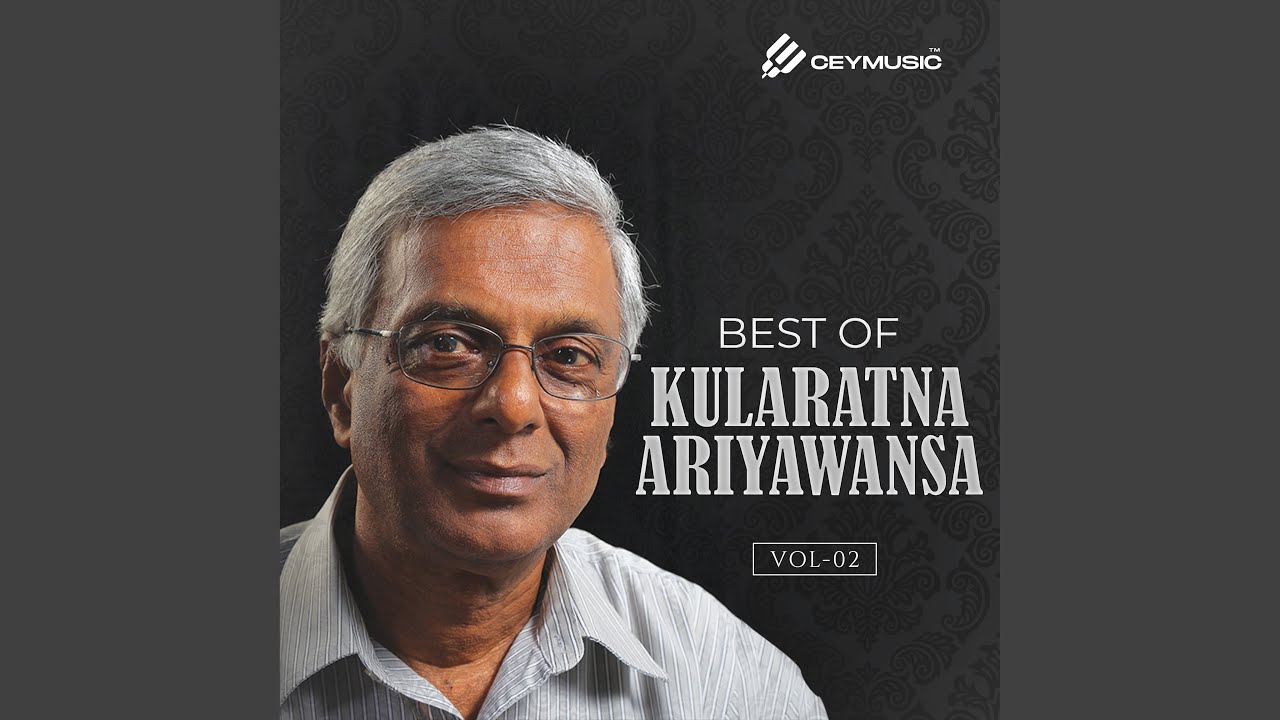 Paya Seetha Raye