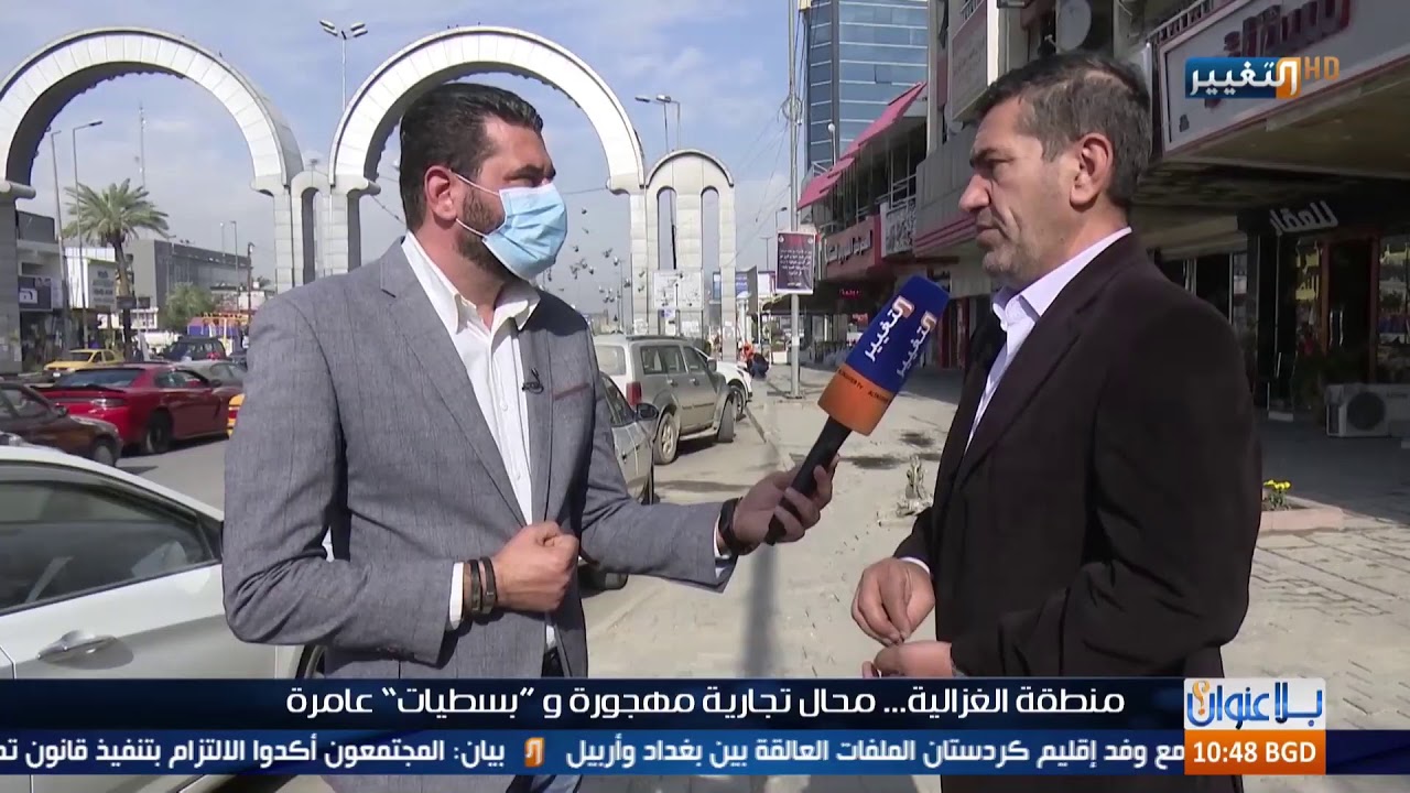 منطقة الغزالية.. محال تجارية مهجورة وبسطيات عامرة |  بلا عنوان مع مازن علوان