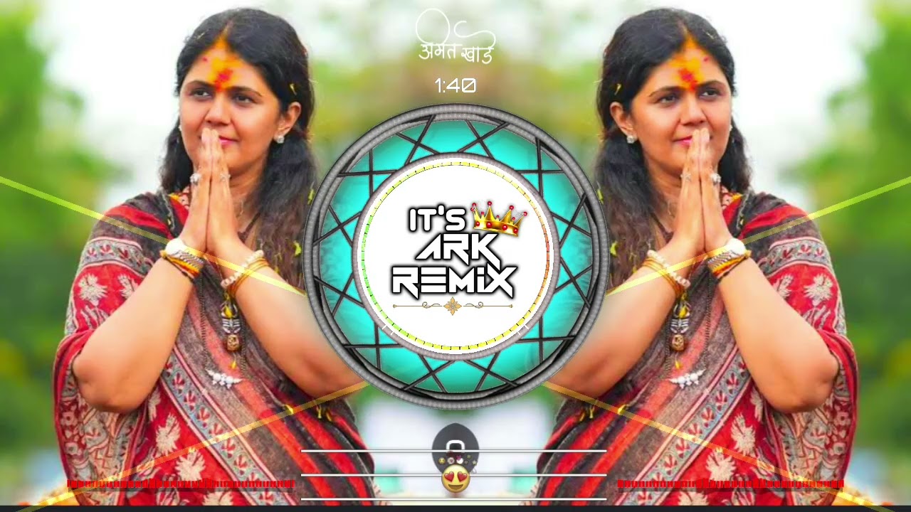 Pankaja Tai Bag Fulvate BJP Cha Kamalacha DJ song (Unique Doll mix) | #pankajamundhe #bjp #itsark