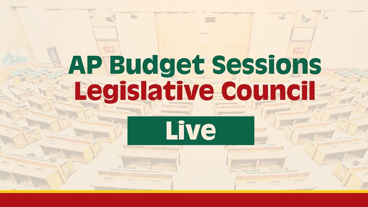 LIVE : AP Budget Sessions 2026 | Andhra Pradesh Legislative Council Live Updates | Tone News