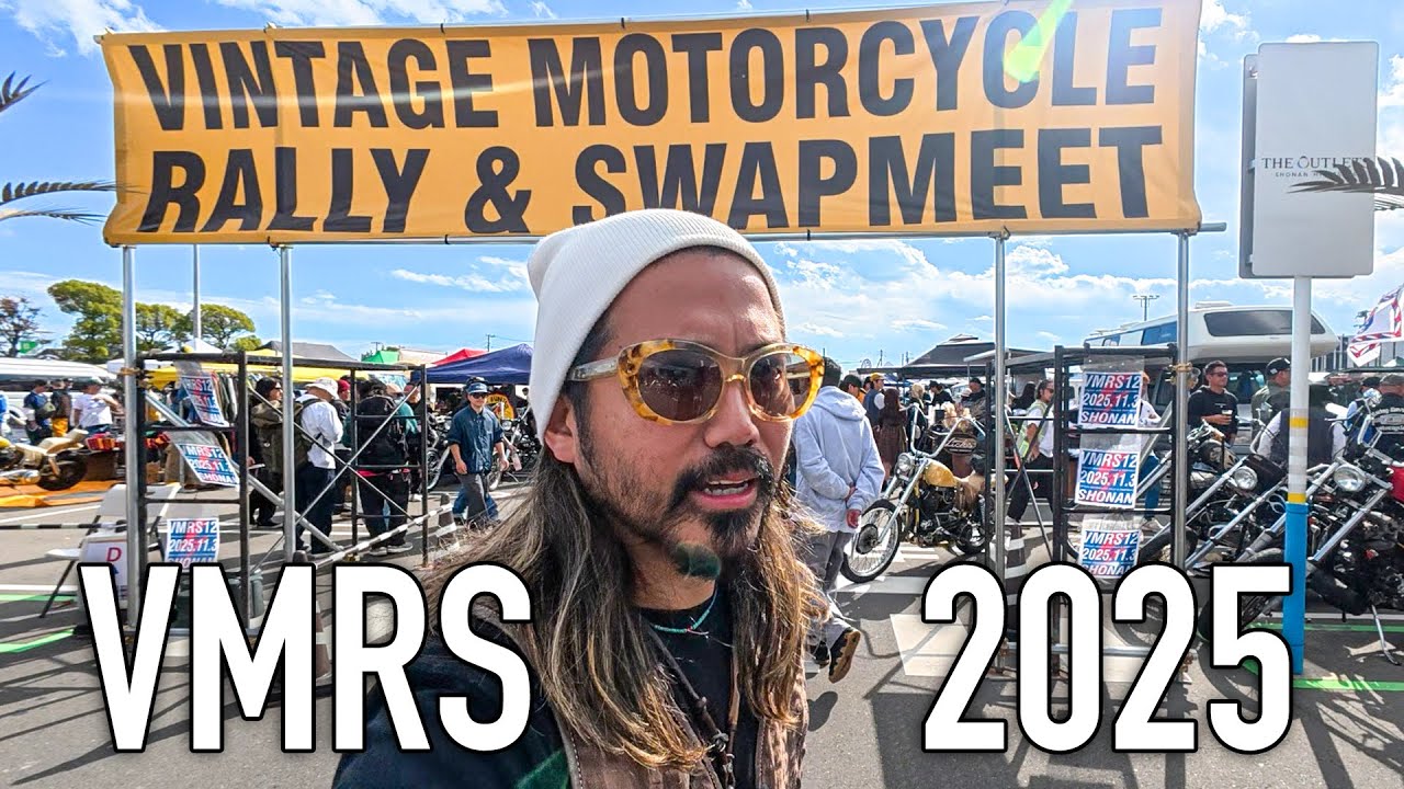 ハーレーイベントに400ccバイクで行ってみた【VMRS】
