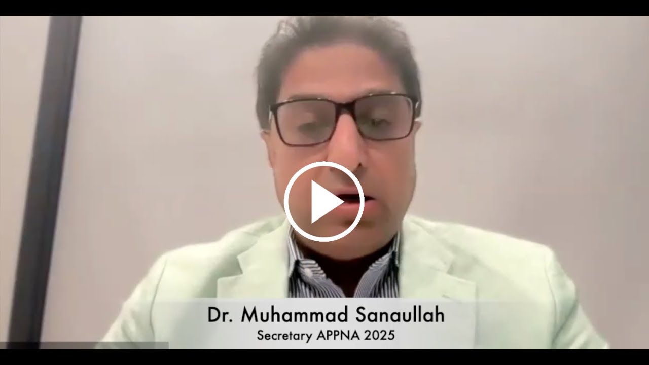A Conversation with APPNA Secretary Dr. Muhammad Sanaullah | APPNA Committee Café